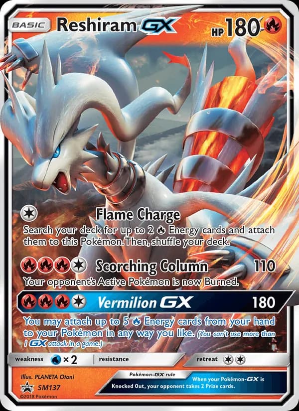 Reshiram GX — SM Black Star Promos, Rare