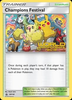Champions Festival — SM Black Star Promos — Rare