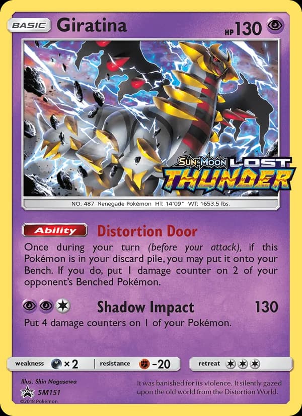 Giratina — SM Black Star Promos, Rare