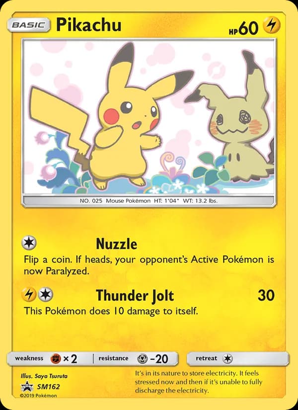 Pikachu — SM Black Star Promos, Rare