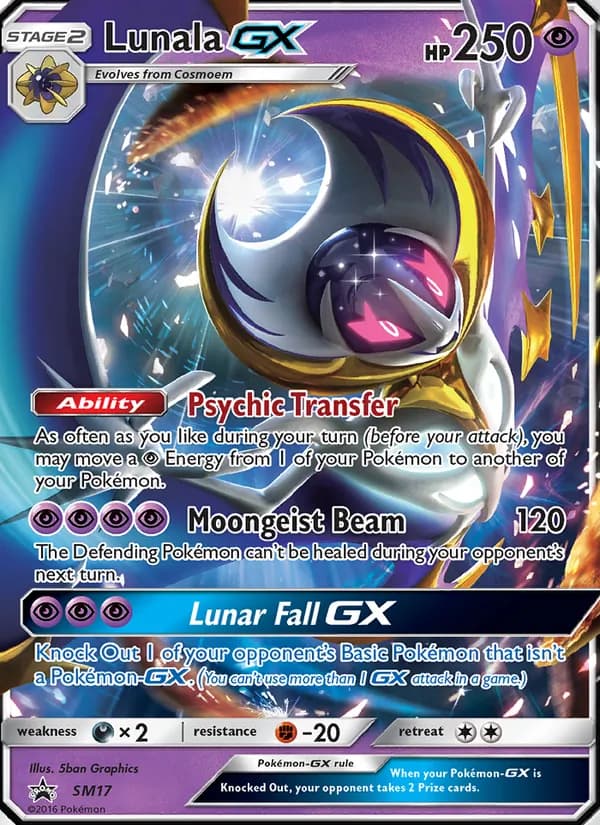 Lunala GX — SM Black Star Promos, Rare