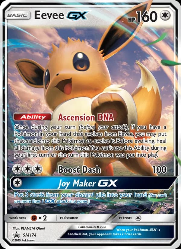 Eevee GX — SM Black Star Promos, Rare