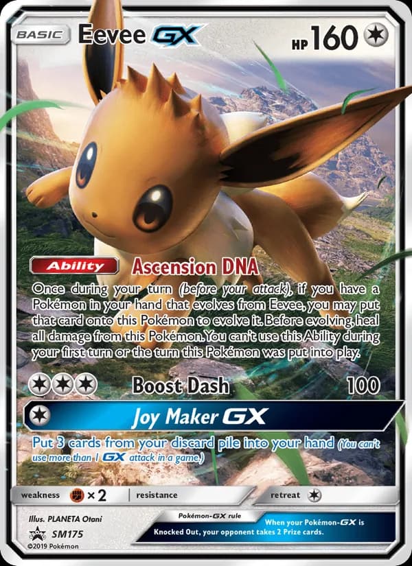 Eevee GX — SM Black Star Promos, Rare