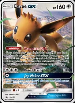 Eevee GX — SM Black Star Promos — Rare