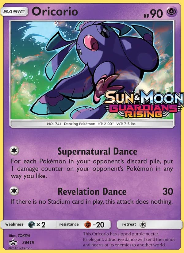 Oricorio — SM Black Star Promos, Rare