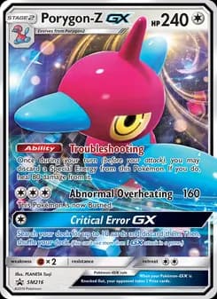 Porygon-Z GX — SM Black Star Promos — None