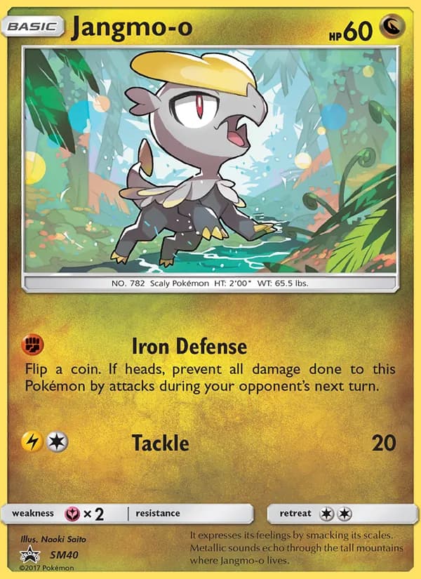Jangmo-o — SM Black Star Promos, Rare