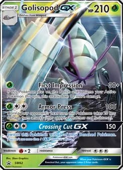 Golisopod GX — SM Black Star Promos — None