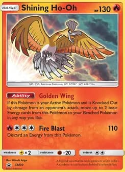 Shining Ho-Oh — SM Black Star Promos — Rare