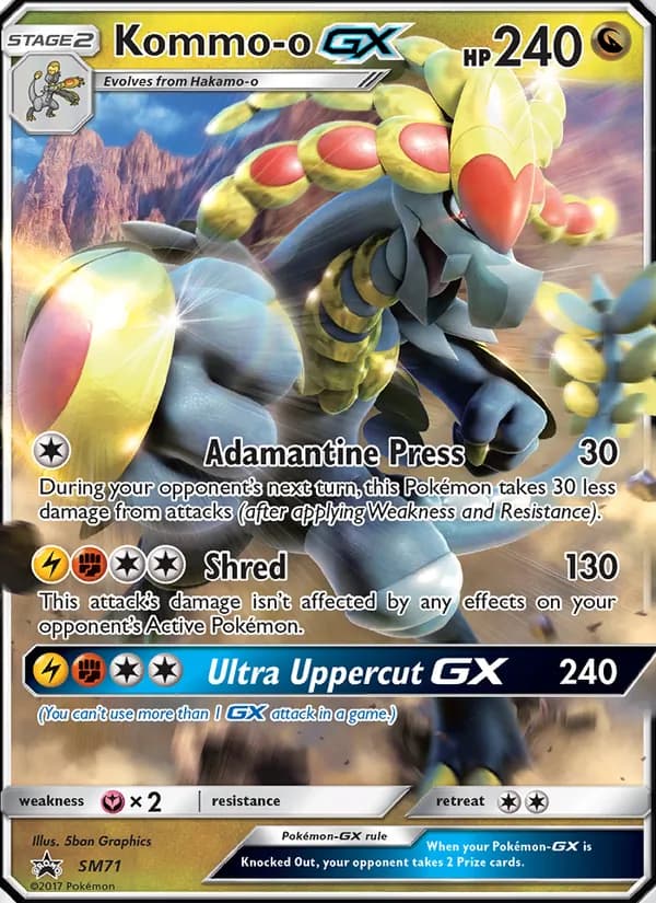Kommo-o GX — SM Black Star Promos, Rare