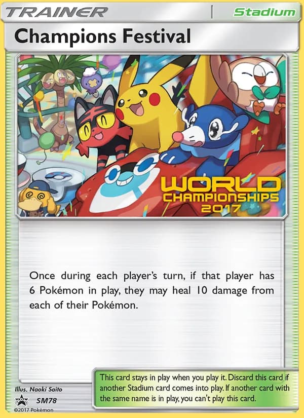 Champions Festival — SM Black Star Promos, Rare