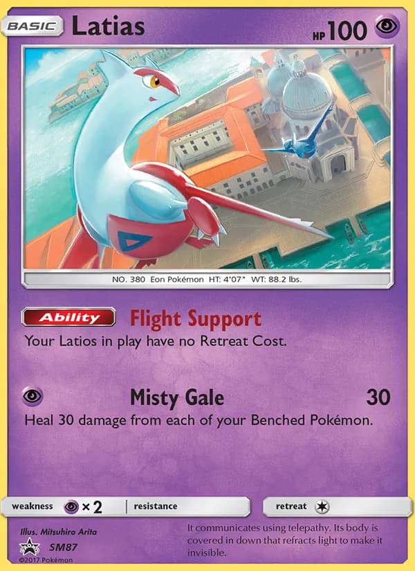 Latias — SM Black Star Promos, Rare