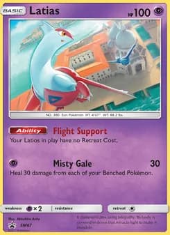 Latias — SM Black Star Promos — Rare