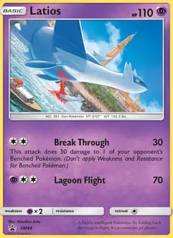 Latios — SM Black Star Promos — Rare
