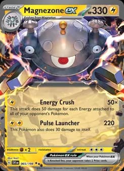 Magnezone ex — Scarlet & Violet — Double rare