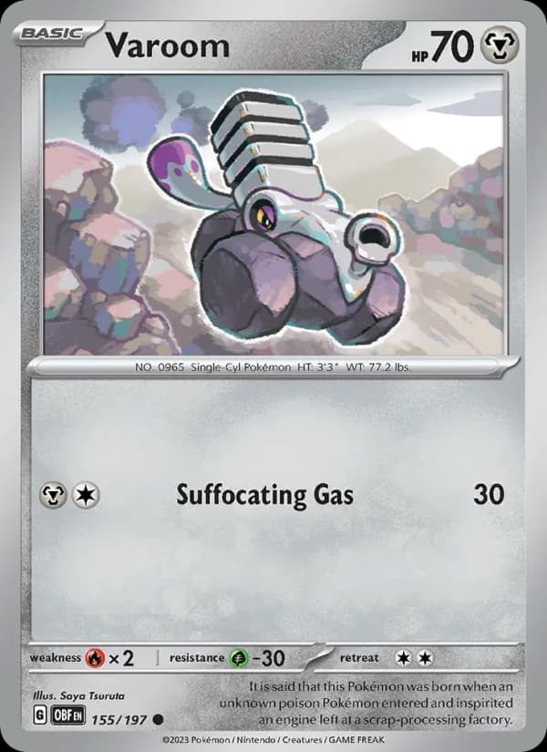Varoom — Obsidian Flames, Common
