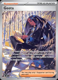 Geeta — Obsidian Flames — Special illustration rare