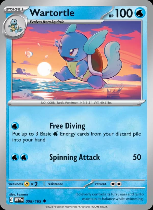 Wartortle — 151, Uncommon