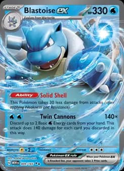 Blastoise ex — 151