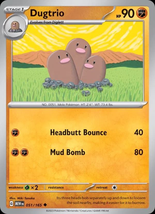 Dugtrio — 151, Uncommon