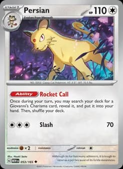 Persian — 151