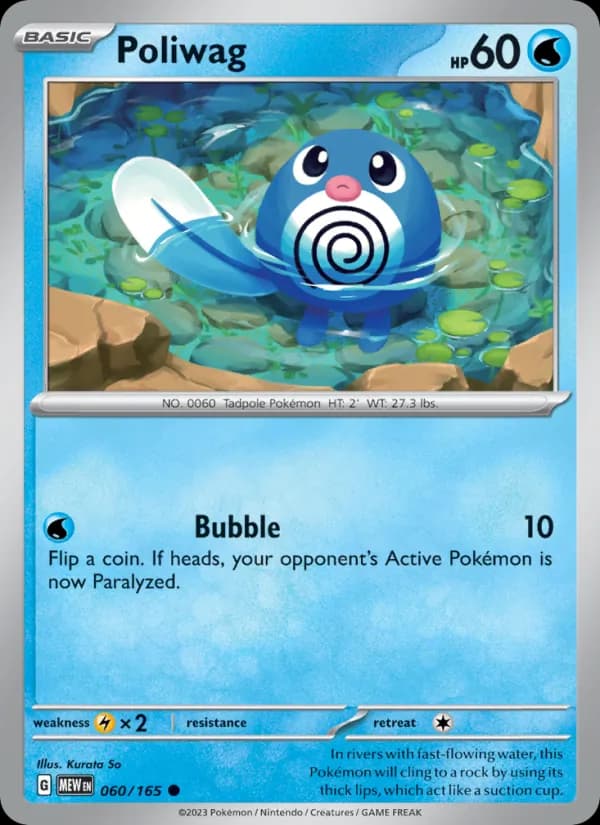 Poliwag — 151, Common