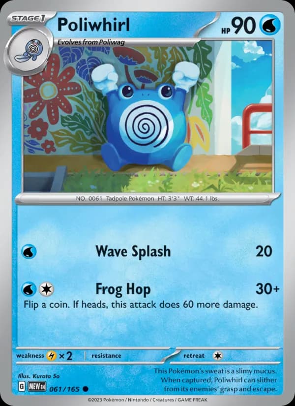 Poliwhirl — 151, Common