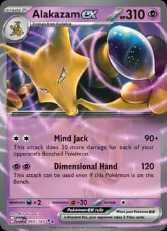 Alakazam ex — 151 — Double rare