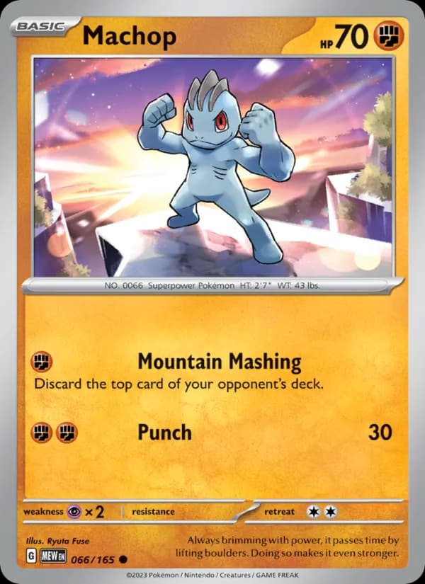 Machop — 151, Common