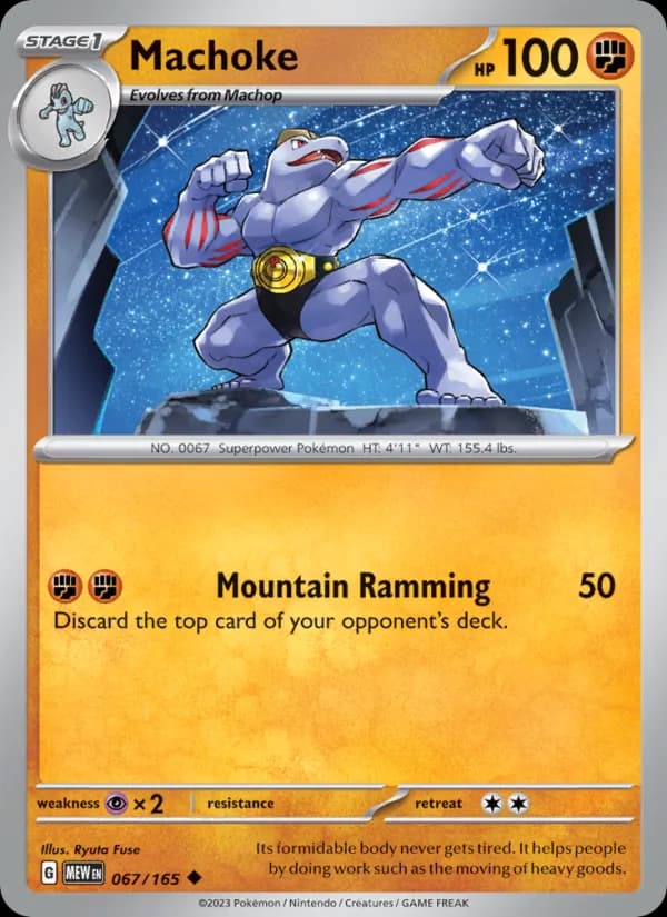 Machoke — 151, Uncommon