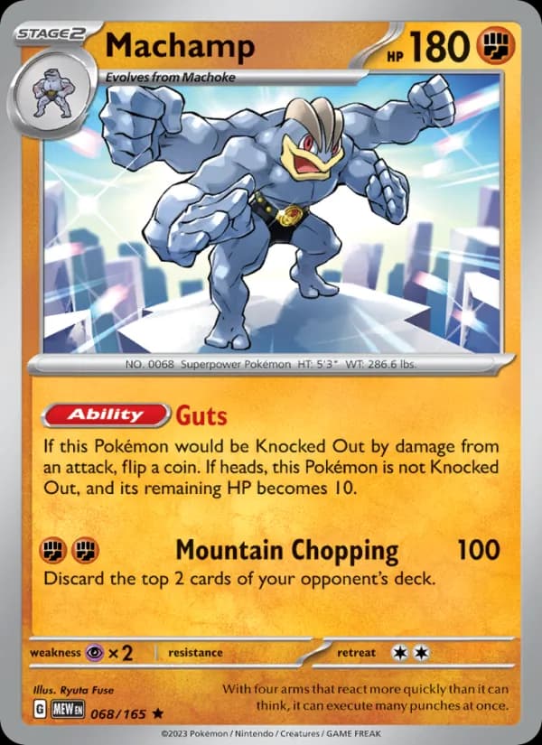 Machamp — 151, Rare