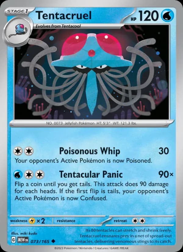 Tentacruel — 151, Uncommon