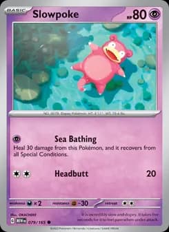 Slowpoke — 151 — Common