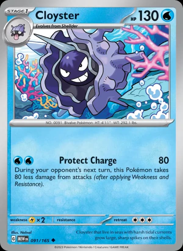 Cloyster — 151, Uncommon