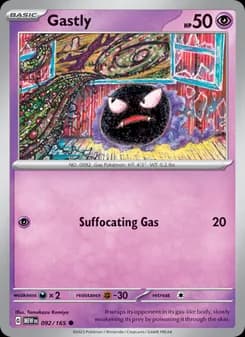 Gastly — 151 — Common