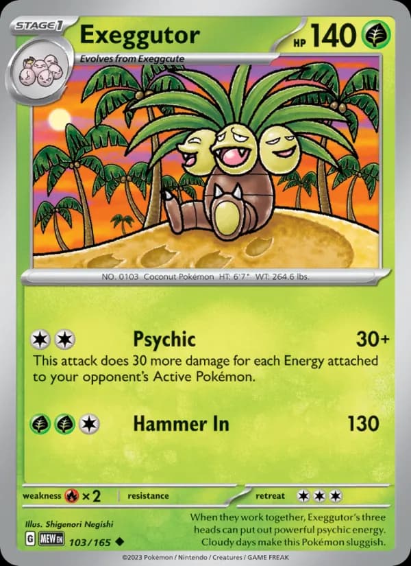 Exeggutor — 151, Uncommon