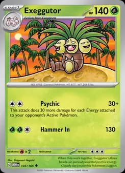 Exeggutor — 151 — Uncommon