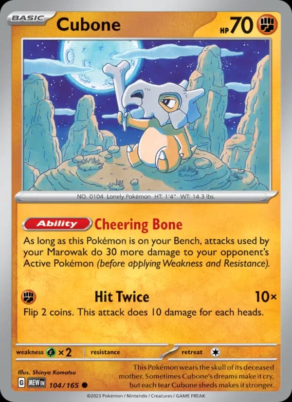 Cubone — 151, Common