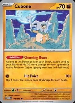 Cubone — 151 — Common
