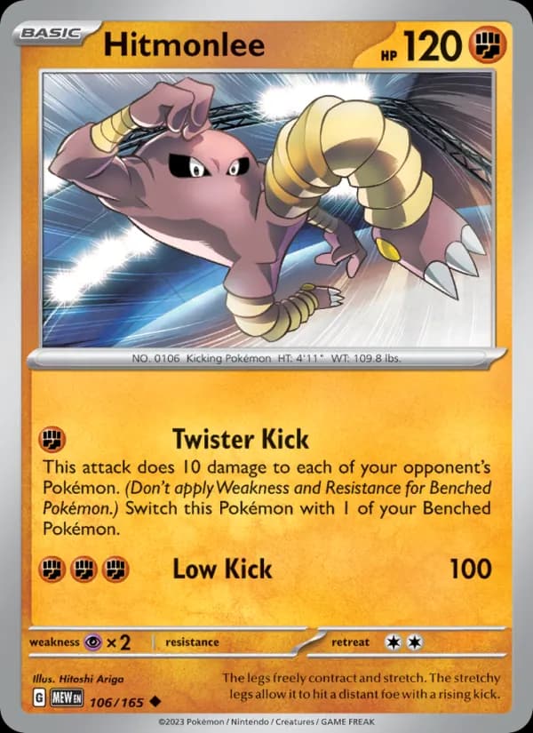 Hitmonlee — 151, Uncommon