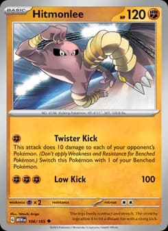 Hitmonlee — 151 — Uncommon