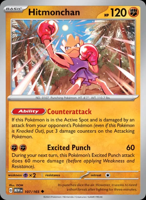 Hitmonchan — 151, Uncommon