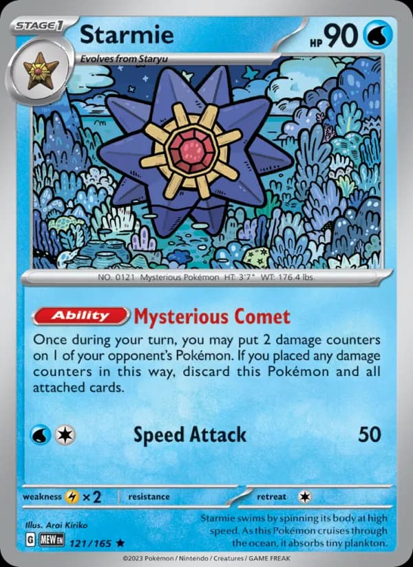 Starmie — 151, Rare