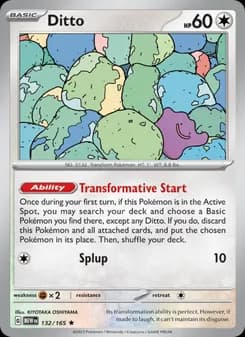 Ditto — 151 — Rare