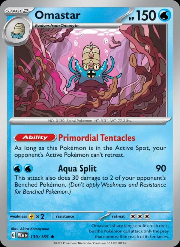 Omastar — 151, Rare