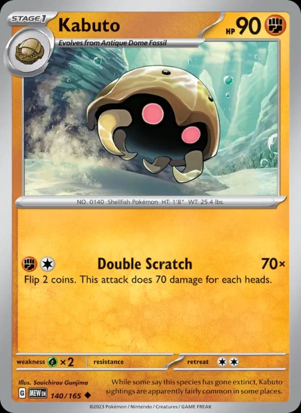 Kabuto — 151, Uncommon