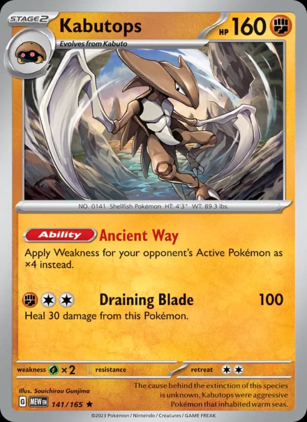 Kabutops — 151, Rare
