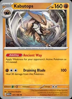 Kabutops — 151 — Rare
