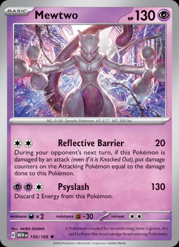 Mewtwo — 151, Rare