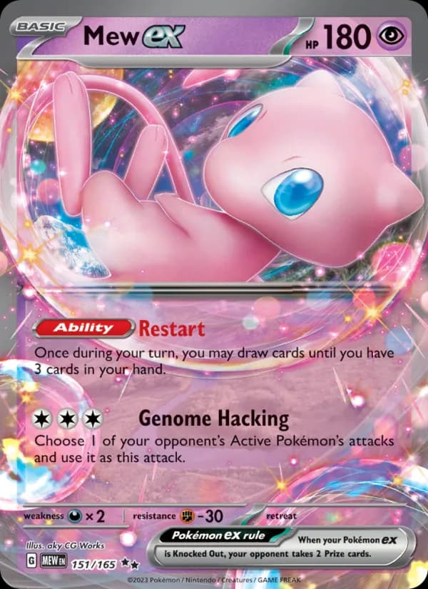 Mew ex — 151, Double rare